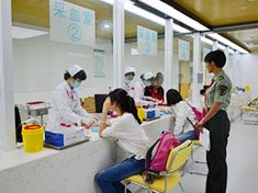 關于做好2019年全省普通高等學校招生體檢工作的通知