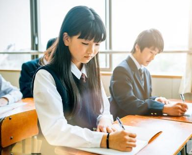 關于做好2019年普通高中 學業(yè)水平考試工作的通知