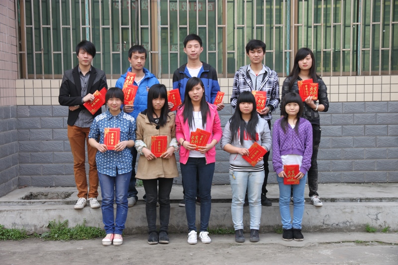 高二前十名獲獎同學