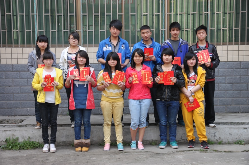 高一年前十名獲獎同學