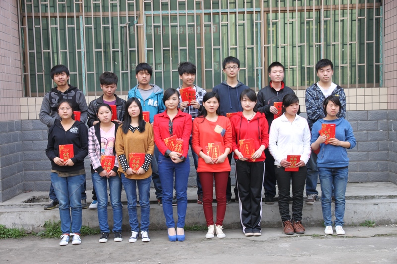 高三前十名獲獎同學