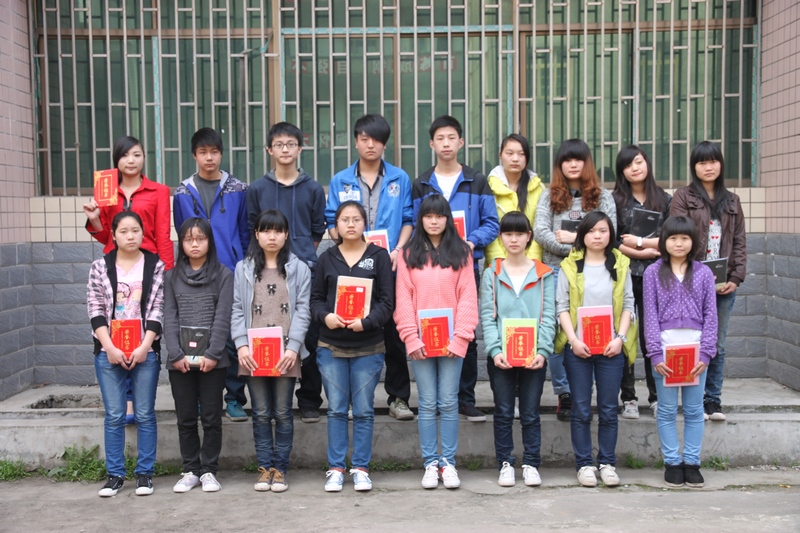 作文比賽獲獎同學