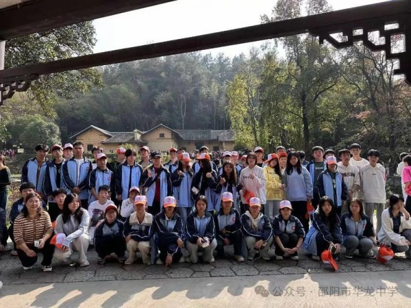 追隨偉人足跡，探秘西周文化