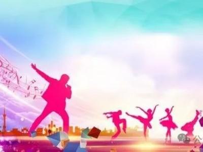 古韻樂聲，潤澤心靈---邵陽市華龍育英高級中學(xué)樂器進校園展演活動