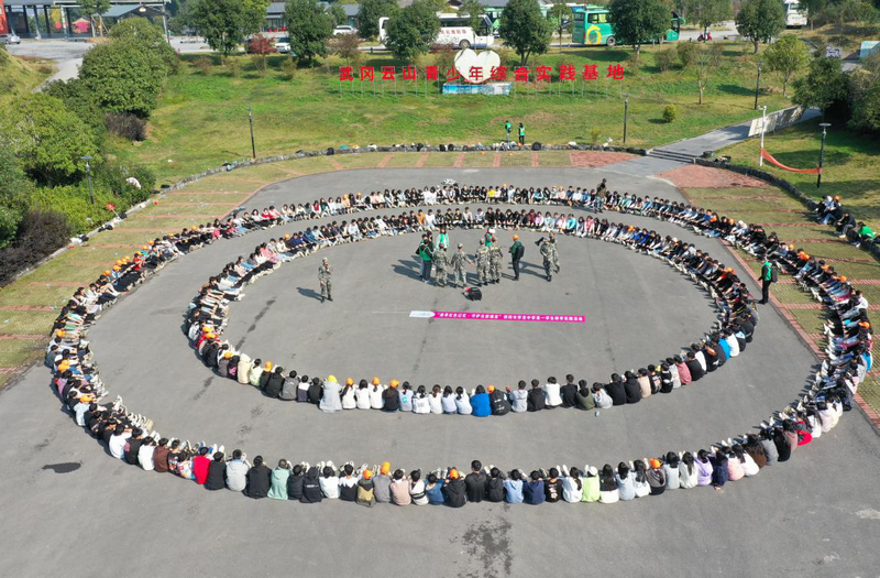 邵陽市華龍中學,邵陽中學教育,高中教育,師資雄厚,名優(yōu)教師