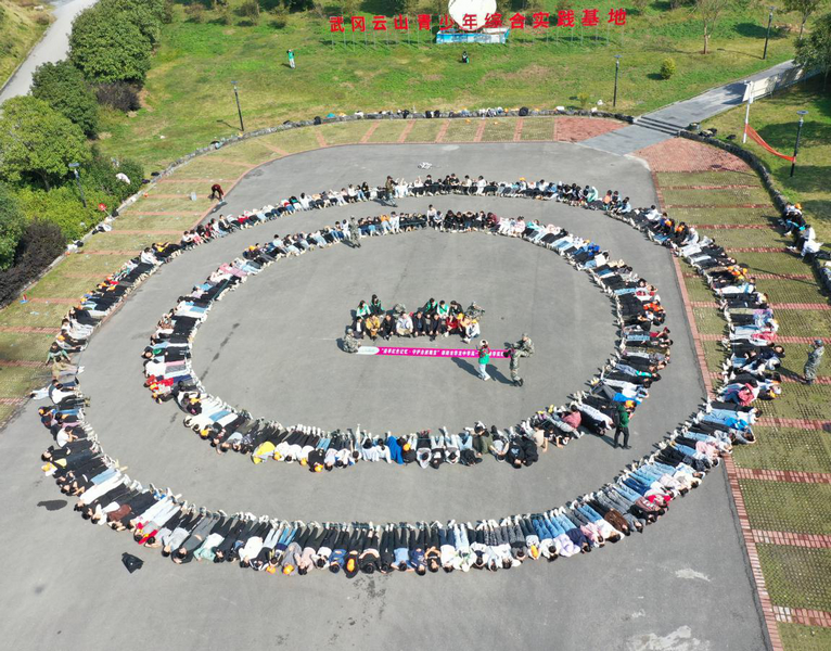 邵陽市華龍中學,邵陽中學教育,高中教育,師資雄厚,名優(yōu)教師