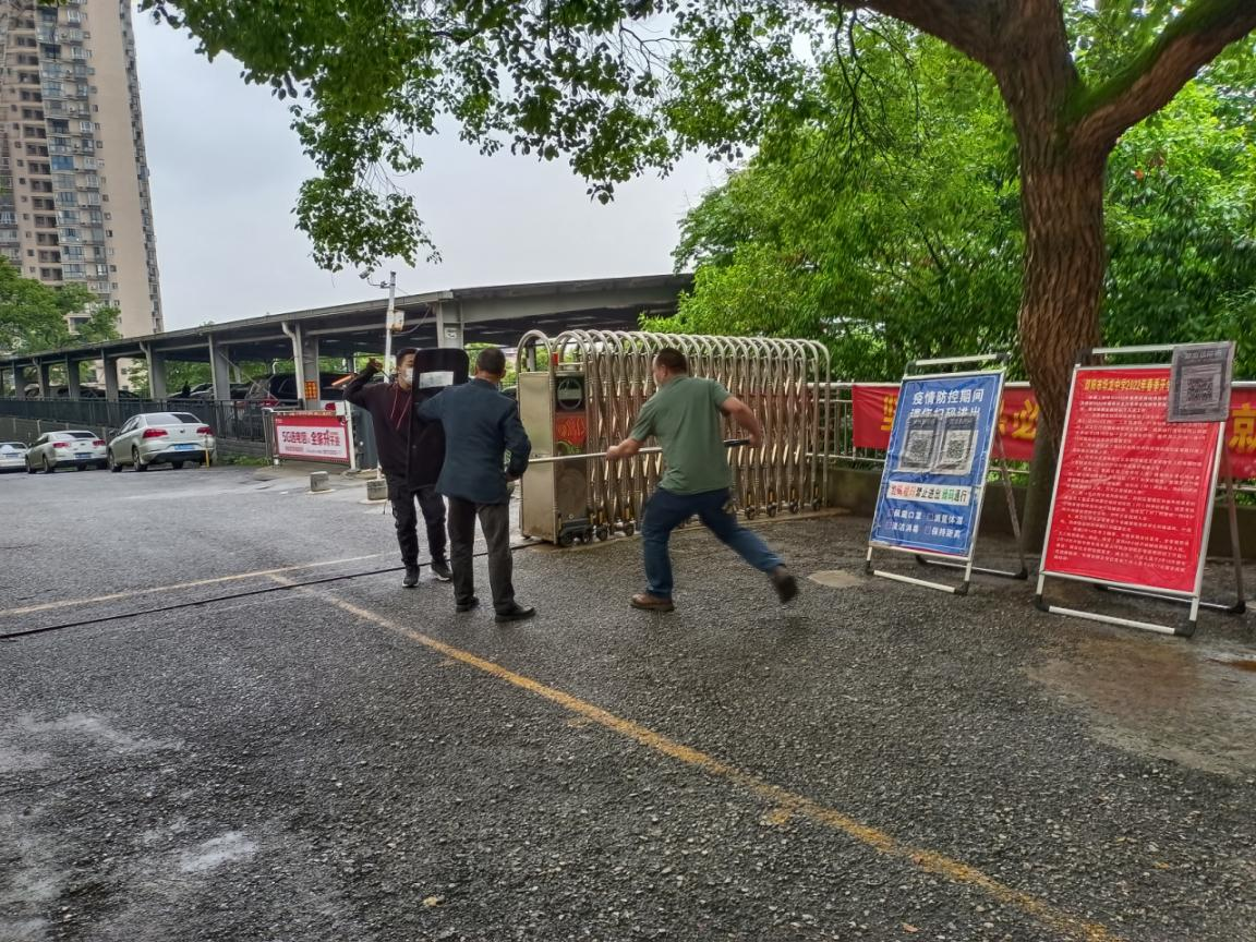 邵陽(yáng)市華龍中學(xué),邵陽(yáng)中學(xué)教育,高中教育,師資雄厚,名優(yōu)教師 邵陽(yáng)市華龍中學(xué),邵陽(yáng)中學(xué)教育,高中教育,師資雄厚,名優(yōu)教師