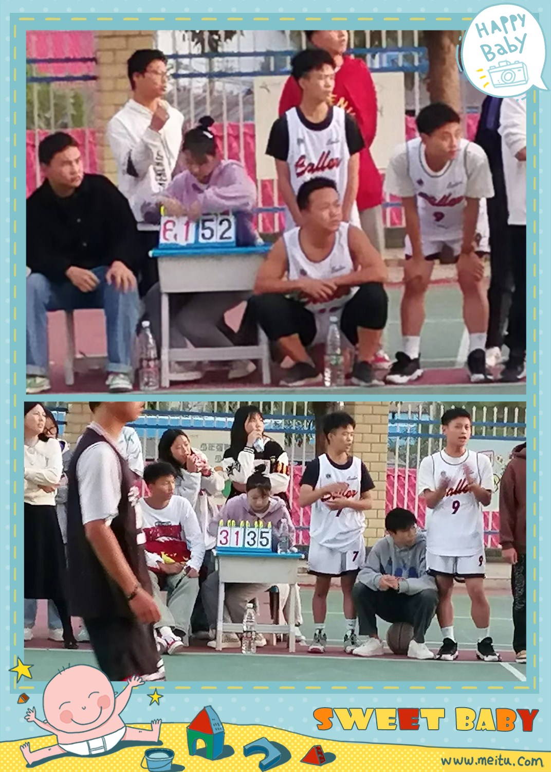 邵陽市華龍中學,邵陽中學教育,高中教育,師資雄厚,名優(yōu)教師