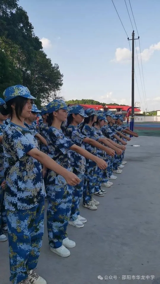 邵陽市華龍育英高級(jí)中學(xué)有限公司,邵陽中學(xué)教育,高中教育,師資雄厚,名優(yōu)教師