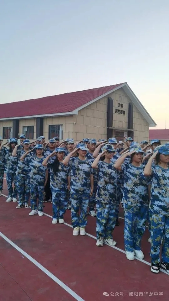 邵陽市華龍育英高級(jí)中學(xué)有限公司,邵陽中學(xué)教育,高中教育,師資雄厚,名優(yōu)教師