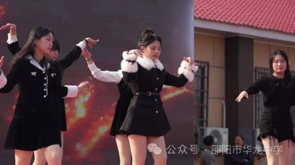 邵陽(yáng)市華龍育英高級(jí)中學(xué)有限公司,邵陽(yáng)中學(xué)教育,高中教育,師資雄厚,名優(yōu)教師