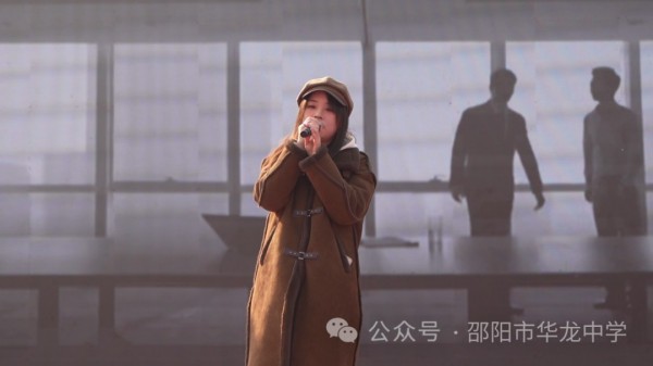 邵陽(yáng)市華龍育英高級(jí)中學(xué)有限公司,邵陽(yáng)中學(xué)教育,高中教育,師資雄厚,名優(yōu)教師