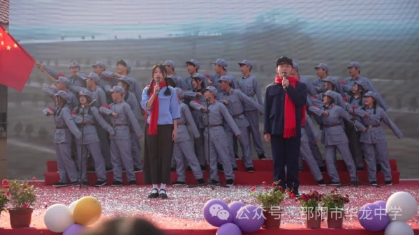 邵陽(yáng)市華龍育英高級(jí)中學(xué)有限公司,邵陽(yáng)中學(xué)教育,高中教育,師資雄厚,名優(yōu)教師