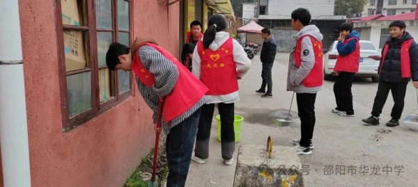 邵陽市華龍育英高級中學有限公司,邵陽中學教育,高中教育,師資雄厚,名優(yōu)教師