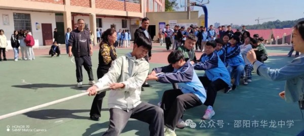 邵陽市華龍育英高級中學(xué)有限公司,邵陽中學(xué)教育,高中教育,師資雄厚,名優(yōu)教師