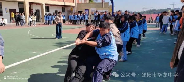 邵陽市華龍育英高級中學(xué)有限公司,邵陽中學(xué)教育,高中教育,師資雄厚,名優(yōu)教師