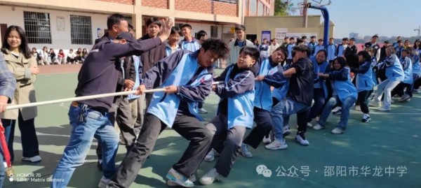 邵陽市華龍育英高級中學(xué)有限公司,邵陽中學(xué)教育,高中教育,師資雄厚,名優(yōu)教師