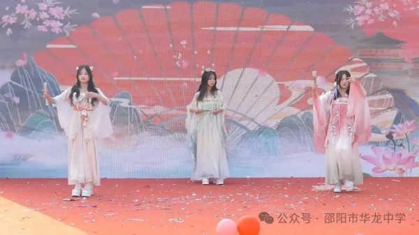 邵陽(yáng)市華龍育英高級(jí)中學(xué)有限公司,邵陽(yáng)中學(xué)教育,高中教育,師資雄厚,名優(yōu)教師