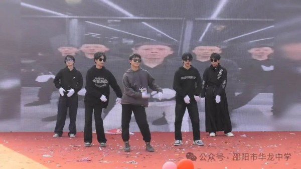 邵陽(yáng)市華龍育英高級(jí)中學(xué)有限公司,邵陽(yáng)中學(xué)教育,高中教育,師資雄厚,名優(yōu)教師