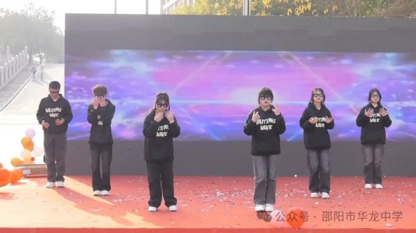 邵陽(yáng)市華龍育英高級(jí)中學(xué)有限公司,邵陽(yáng)中學(xué)教育,高中教育,師資雄厚,名優(yōu)教師