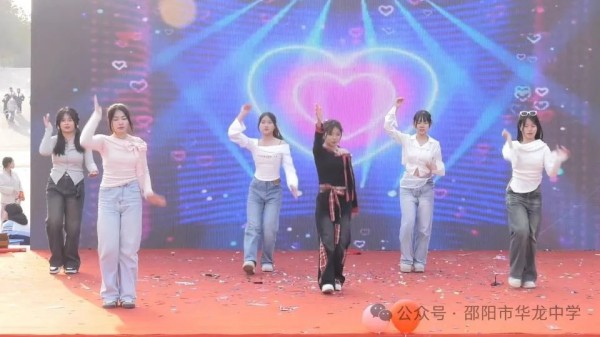 邵陽(yáng)市華龍育英高級(jí)中學(xué)有限公司,邵陽(yáng)中學(xué)教育,高中教育,師資雄厚,名優(yōu)教師