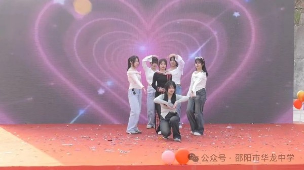 邵陽(yáng)市華龍育英高級(jí)中學(xué)有限公司,邵陽(yáng)中學(xué)教育,高中教育,師資雄厚,名優(yōu)教師