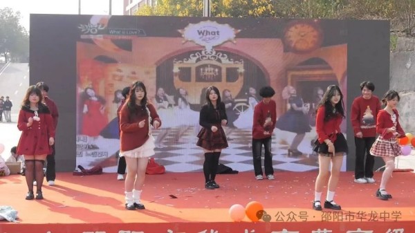 邵陽(yáng)市華龍育英高級(jí)中學(xué)有限公司,邵陽(yáng)中學(xué)教育,高中教育,師資雄厚,名優(yōu)教師