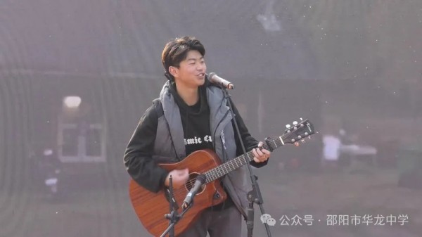 邵陽(yáng)市華龍育英高級(jí)中學(xué)有限公司,邵陽(yáng)中學(xué)教育,高中教育,師資雄厚,名優(yōu)教師