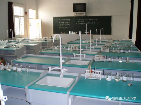 邵陽(yáng)市華龍育英高級(jí)中學(xué)有限公司,邵陽(yáng)中學(xué)教育,高中教育,師資雄厚,名優(yōu)教師